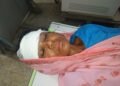 अररिया – जमीनी विवाद को लेकर महिला पर जानलेवा हमला, गहना-नकद लूट; पीड़िता सदर अस्पताल में भर्ती