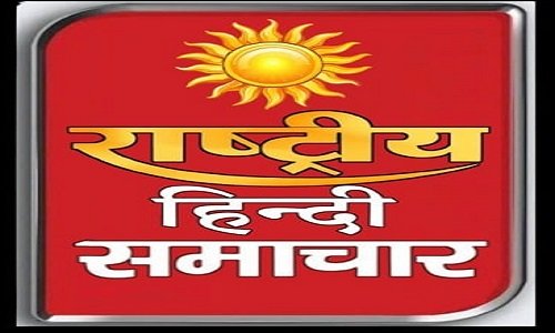rastriyahindisamachar.in