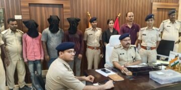 अररिया – बंद मकानों की रेकी कर चोरी करने वाले गिरोह का पर्दाफाश, छह गिरफ्तार