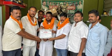 राजद के नगर युवा अध्यक्ष बने कुंदन