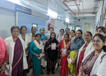 नए गर्भनिरोधक साधन इंप्लांट पर सेवा प्रदाताओं को किया गया प्रशिक्षित