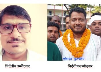 बारसोई (कटिहार) – बलरामपुर की जनता ने दिया संदेश व्यक्तिगत महत्वाकांक्षा से ऊपर क्षेत्रहित और स्थिर नेतृत्व को मिलेगी प्राथमिकता।