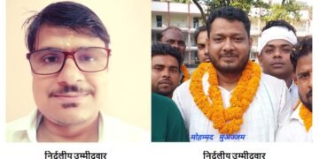 बारसोई (कटिहार) – बलरामपुर की जनता ने दिया संदेश व्यक्तिगत महत्वाकांक्षा से ऊपर क्षेत्रहित और स्थिर नेतृत्व को मिलेगी प्राथमिकता।