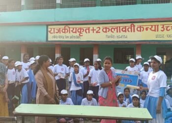 रानीगंज – विश्व बाल दिवस पर रानीगंज में बेटियों के सशक्तिकरण का संदेश…