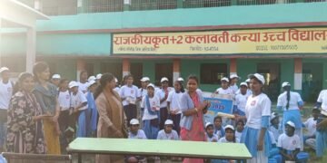 रानीगंज – विश्व बाल दिवस पर रानीगंज में बेटियों के सशक्तिकरण का संदेश…